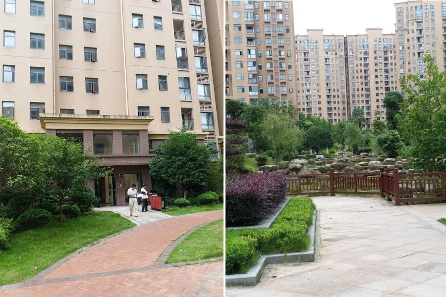 长沙市暮云镇芙蓉南路四段977号和美星城3栋1804号住宅的房地产